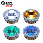쏠라 표지병 (매립형 / 4방향 / HK-153)