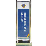 스테인리스 입간판 (사각 / 무지)