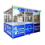 근로자 휴게실 (3면의자)