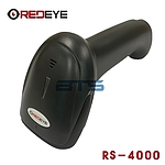 유무선 바코드 스캐너 (RS-4000)