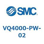 VQ Series(VQ4000-~)