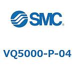 VQ Series(VQ5000-~)