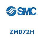 ZM Series(ZM072~)