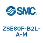 2색 표시식 디지털 압력 스위치 ZSE(ZSE80F-~)