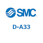 스위치(D-A~)