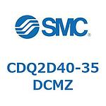 슬림형 실린더 CQ2 시리즈(CDQ2D40-35DCMZ-~)