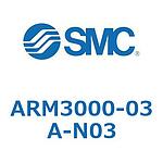 매니폴드형 감압밸브 모듈 타입 ARM2500 , 3000