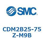 에어 실린더/표준형：복동 , 편로드 CDM2B25-75