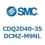 슬림형 실린더 CDQ2D40-3