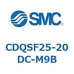 슬림형 실린더/컴팩트 타입 CDQSF25