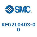엘보 유니온 KFG2L