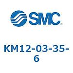 매니폴드 KM12