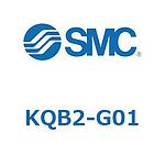 KQB 시리즈 G 나사 O 링