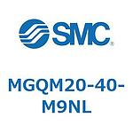 가이드 부착 슬림형 실린더 MGQM2