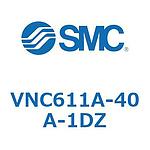 냉각수 밸브 VNC61