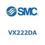 직동형 2포트 솔레노이드 밸브 VX222D