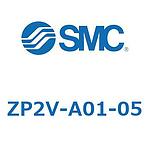 진공 패드 ZP2V