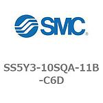 5포트 솔레노이드 밸브용 매니폴드 베이스 SY3000 Series SS5Y3-10SQA