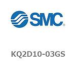 원터치 피팅 스테인리스 Series KQ2-G Series KQ2D10
