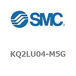 원터치 피팅 스테인리스 Series KQ2-G Series KQ2LU 브랜치 엘보 유니온