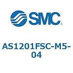 AS_1FSM/FSC - 눈금 부착 스피드 컨트롤러/엘보 타입/유니버설 타입