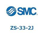 ZS-33-2J - 패널 마운트 어댑터