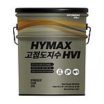 내마모성 유압유 (HVI 32)
