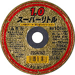 슈퍼 리틀 1.0