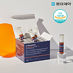 오쏘몰이뮨 30일분