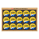 살코기 참치 1호 세트