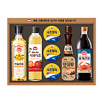 안심특선 V25호 세트