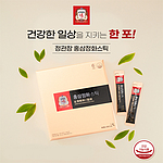 홍삼정화스틱 (10ml×30포 / 쇼핑백 O)