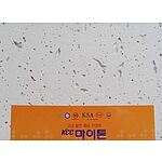 (법인전용) 마이톤 MT420 (현불직송)