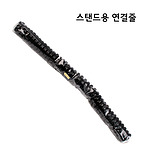 스탠드형 혈압계 연결줄 (P-123)