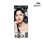 CS 먹물 헤어칼라