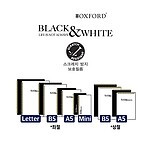 블랙앤화이트 IV보드커버 노트 (B5 / 상철 / D359B5)