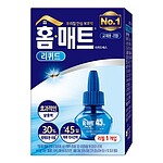 홈매트 훈증기 리퀴드 리필 45일×1입 (코드형/플러그형)