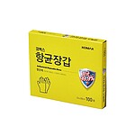 항균장갑