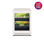 틔운 식물재배기 오브제컬렉션+씨앗패키지 2SET (L123E1P)