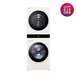 트롬 오브제컬렉션 워시타워 (WL22EEZU)