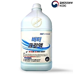 코로나 소독제 살균제 (질병관리본부 인증)