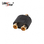 AV 젠더 (LS-AVG-1RF-2RF)