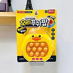 오리 푸쉬팝