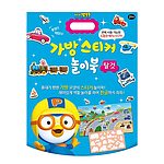 6000 뽀로로 가방 스티커 놀이북 (탈것)