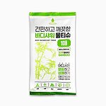 매직브라이트 바디샤워티슈