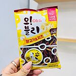 오!블리 양고기/치즈버거