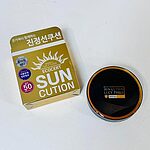선 쿠션