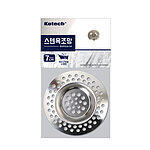 스테인리스 욕조망