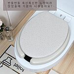 웰빙 황토 소프트 변기시트 U형
