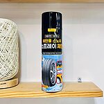 시크릿 에탄올 스노우 스프레이 체인